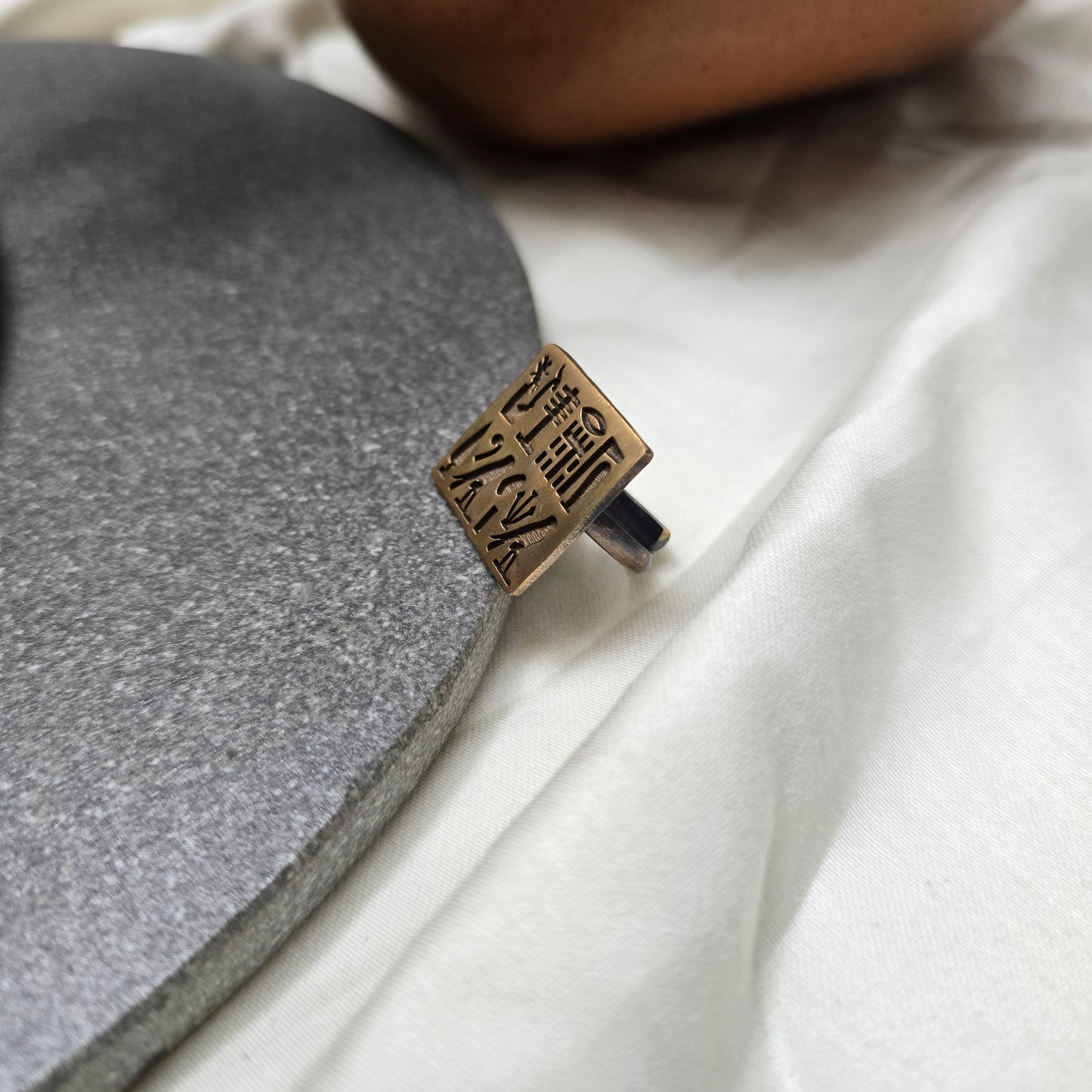 Ancient Egyptian Square Ring