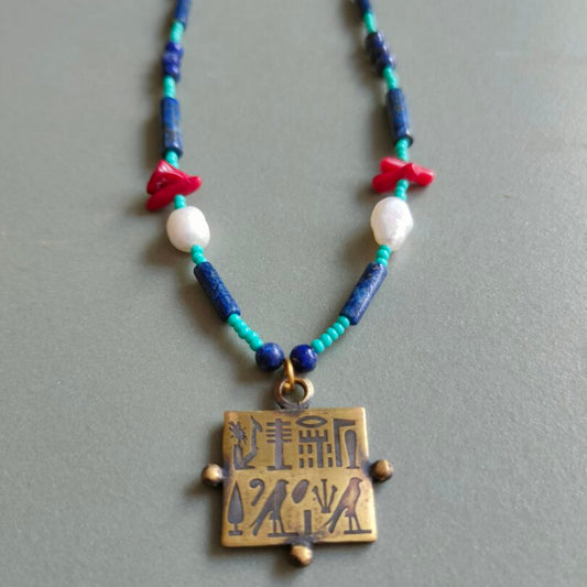 egyptian square necklace