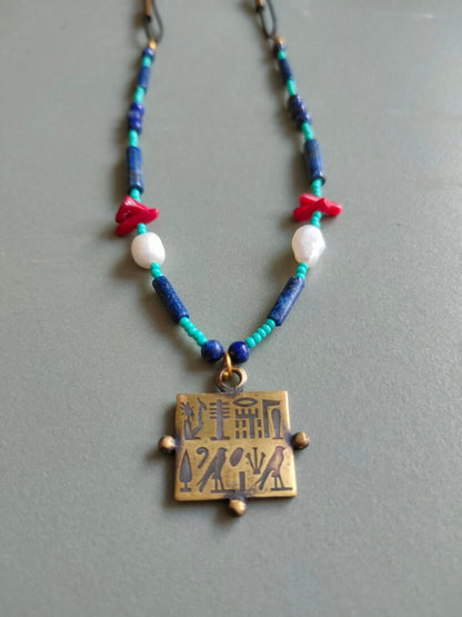 egyptian square necklace