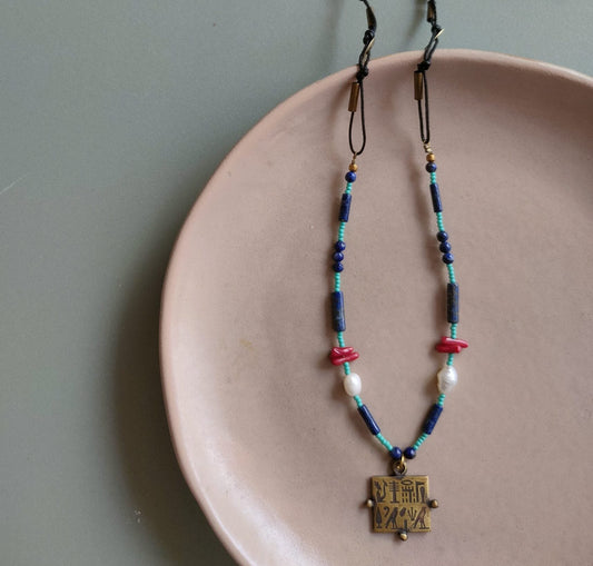 egyptian square necklace