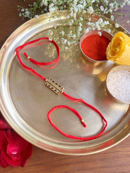 Keepsake Brass Rakhi