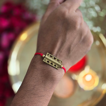 Keepsake Brass Rakhi