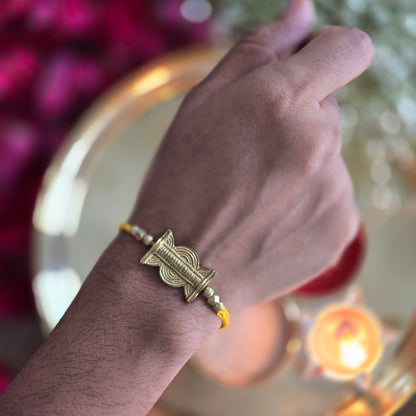 Keepsake Brass Rakhi